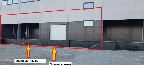 Foto 4. Almacén, para alquilar. Bucha Deputatska