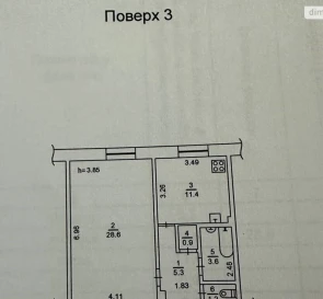 Фото 2. Однокімнатна квартира, продаж. Київ Шевченковский