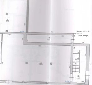 Zdjęcie 5. Komercyjna, na sprzedaż. Poliana Dukhnovycha