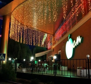 Фото 2. Коммерческая, продажа. Чубинское Выставочная