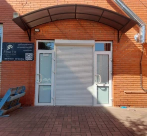 Фото 5. Коммерческая, продажа. Чубинское Выставочная