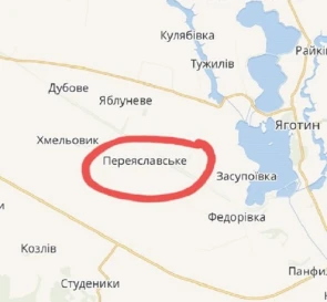 Zdjęcie 3. Działka, na sprzedaż. Pereiaslavske Райдужна