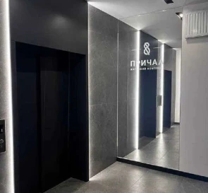 Foto 5. Monoambiente piso, en venta. Kyiv Дарницкий район, Osokorky