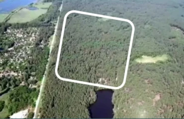 Fotografie Teren, de vânzare. Stovpyahy Героев Днепра