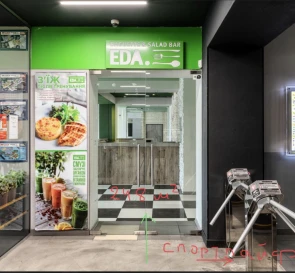 Fotografie 3. Comercială, de închiriat. Kyiv Соломенский район