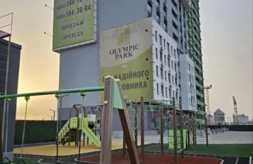 Zdjęcie Kawalerka mieszkanie, na sprzedaż. Kyiv Дарницкий район, Boryspilska