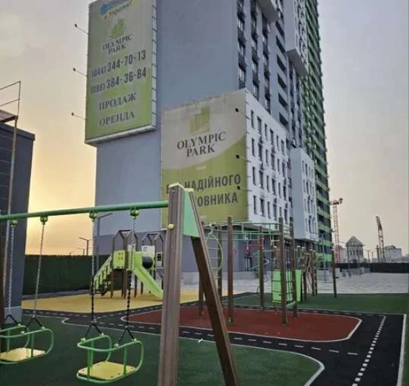 Zdjęcie 1. Kawalerka mieszkanie, na sprzedaż. Kyiv Дарницкий район, Boryspilska