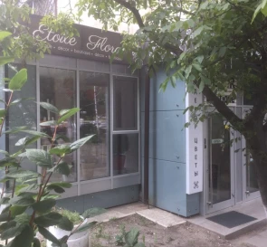 Фото 2. Комерційна, оренда. Київ Голосеевский район, Палац Україна