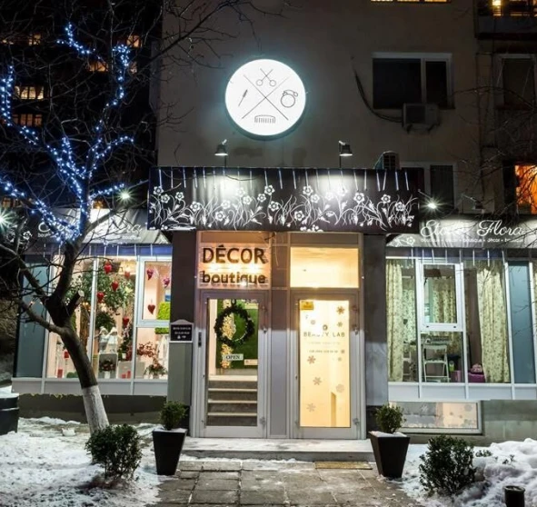 Фото 1. Комерційна, оренда. Київ Голосеевский район, Палац Україна