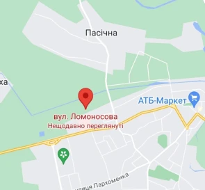 Фото 5. Участок, продажа. Барышевка Ломоносова