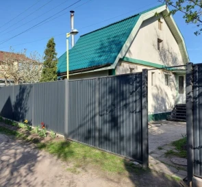 Фото 2. Дом, продажа. Киев Дарницкий район, Славутич