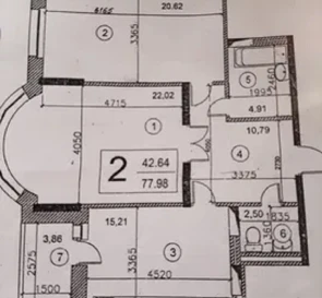 Foto 5. Dos Ambientes piso, en venta. Kyiv Дарницкий район, Pozniaky