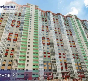 Foto 4. Monoambiente piso, en venta. Kyiv Дарницкий район, Pozniaky