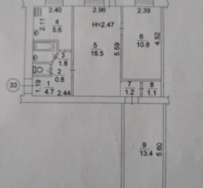 Фото 5. Трикімнатна квартира, продаж. Київ Днепровский район
