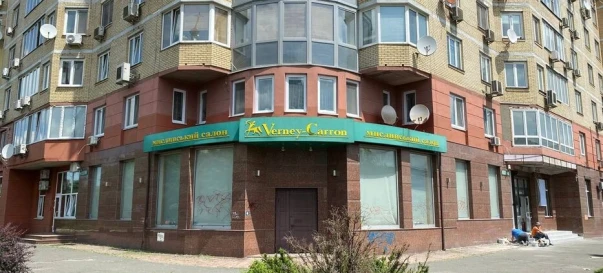 Zdjęcie 1. Komercyjna, na sprzedaż. Kyiv Днепровский район