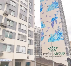 Zdjęcie 2. Kawalerka mieszkanie, na sprzedaż. Kyiv Дарницкий район, Kharkivska