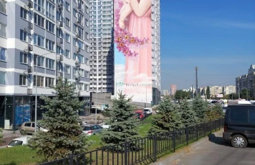 Foto Monoambiente piso, en venta. Kyiv Дарницкий район, Kharkivska