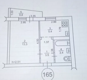 Fotografie 2. Garsonieră apartament, de vânzare. Kyiv Голосеевский, Holosiivska