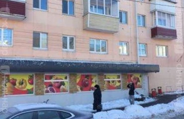 Zdjęcie Kawalerka mieszkanie, na sprzedaż. Minsk Заводской