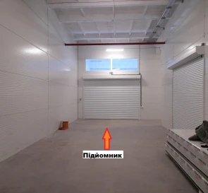 Фото 5. Склад, аренда. Буча Депутатська