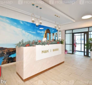 Фото 2. Трехкомнатная квартира, продажа. Минск Игоря Лученка