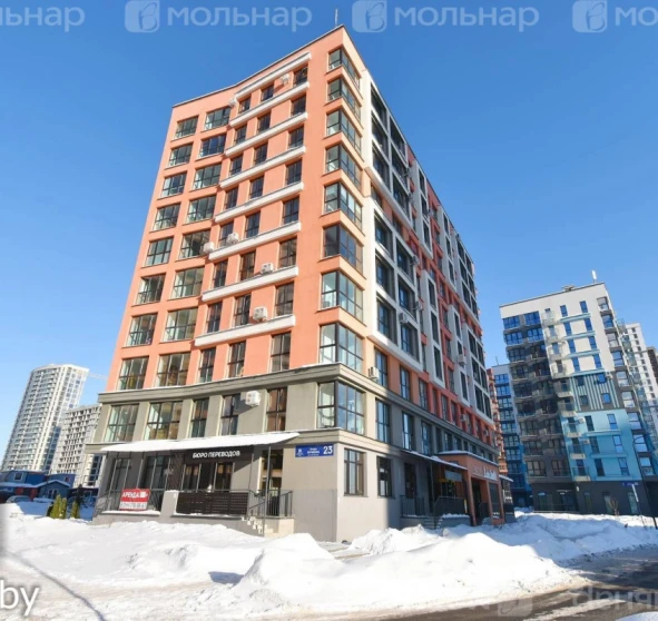 Фото 1. Трехкомнатная квартира, продажа. Минск Игоря Лученка