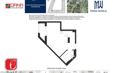 Photo One-Room flat, for sale. Minsk Nikola Tesla