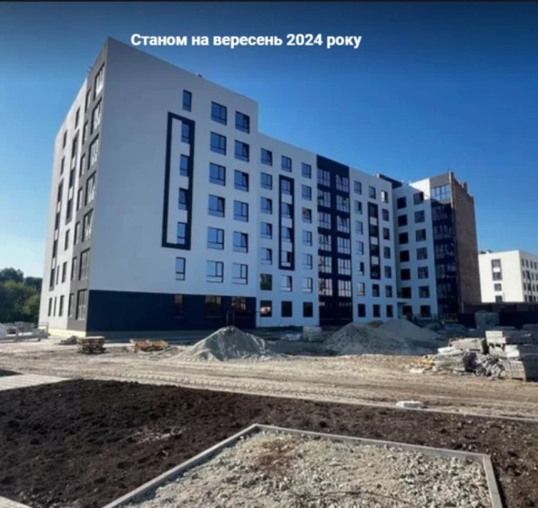 Zdjęcie 1. Kawalerka mieszkanie, na sprzedaż. Hostomel Myrna