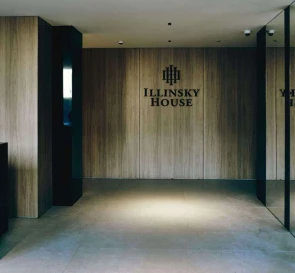 Fotografie 3. Garsonieră apartament, de vânzare. Kyiv Подольский, Poshtova ploshcha