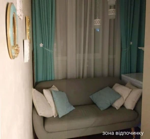 Фото 4. Четырехкомнатная квартира, продаж. Київ Голосеевский