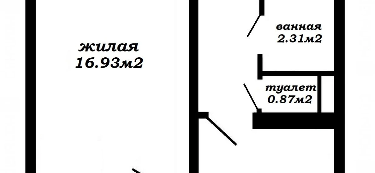Fotografie Garsonieră apartament, de vânzare. Minsk Заводской