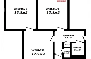 Zdjęcie Trzypokojowe mieszkanie, na sprzedaż. Minsk Центральный