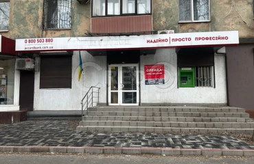 Фото Коммерческая, аренда. Кривой Рог Металургійний