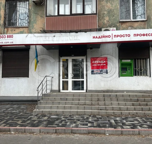 Фото 1. Коммерческая, аренда. Кривой Рог Металургійний