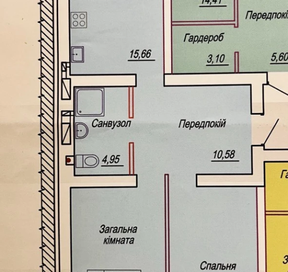 Фото 2. Двухкомнатная квартира, продажа. Житомир Михаила Грушевского