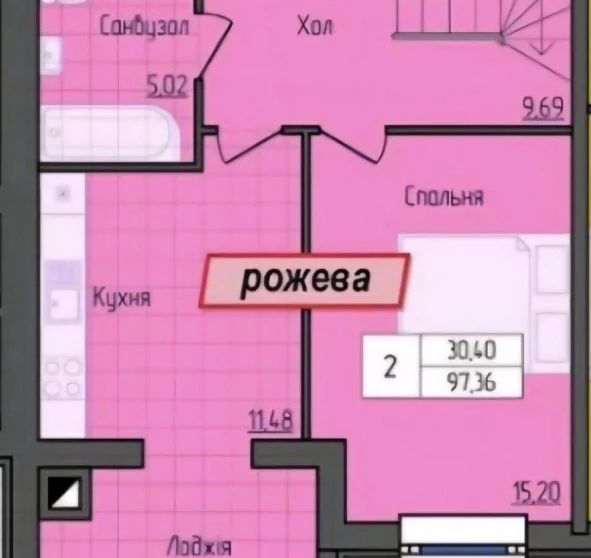 Фото 1. Трехкомнатная квартира, продажа. Житомир Домбровского