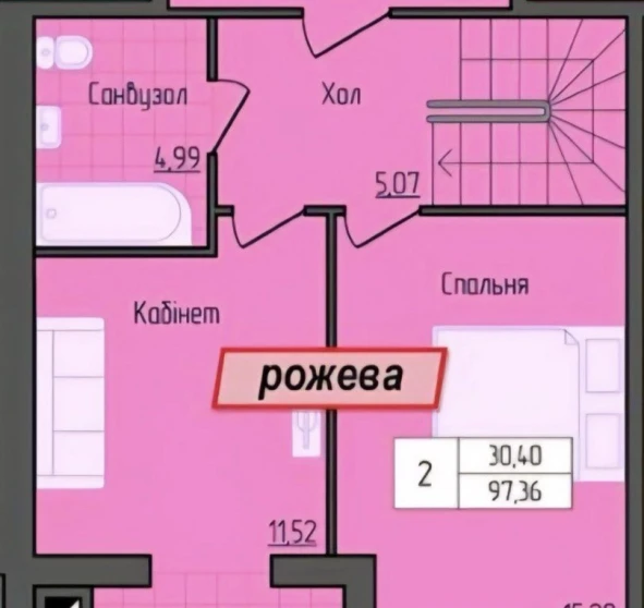 Фото 2. Трехкомнатная квартира, продажа. Житомир Домбровского