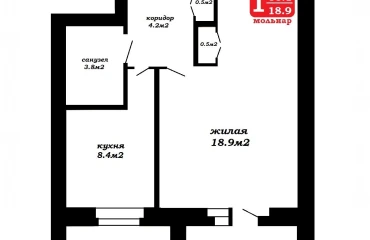 Photo One-Room flat, for sale. Minsk Первомайский