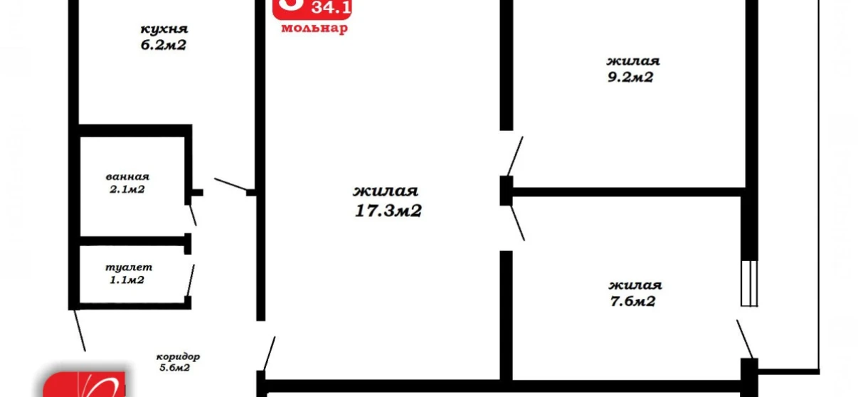 Foto Tres Ambientes piso, en venta. Minsk Заводской