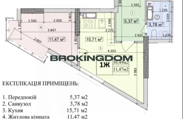 Zdjęcie Dwupokojowe mieszkanie, na sprzedaż. Kyiv Подільський