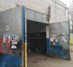 Foto 3. Comercial, para alquilar. Dnipro Соборный