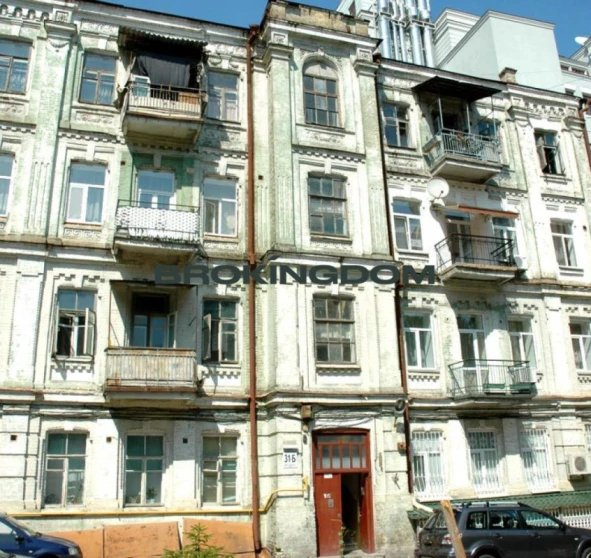 Zdjęcie 1. Kawalerka mieszkanie, na sprzedaż. Kyiv Голосіївський