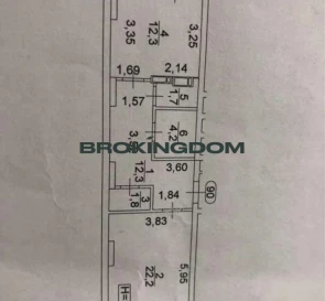 Fotografie 2. Garsonieră apartament, de vânzare. Kyiv Шевченківський