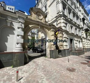 Photo 4. Two-Room flat, for sale. Kyiv Holosiivskyi