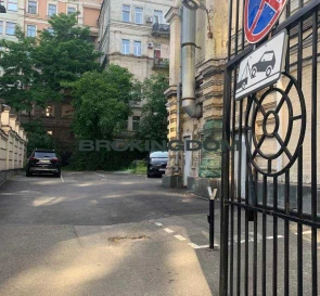 Photo 5. Two-Room flat, for sale. Kyiv Holosiivskyi