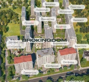 Фото 4. Двокімнатна квартира, продаж. Київ Голосіївський