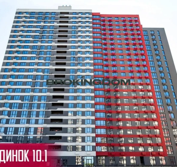 Fotografie 1. Trei Camere apartament, de vânzare. Kyiv Подільський