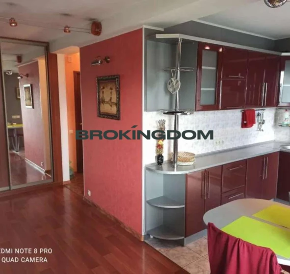 Фото 1. Однокомнатная квартира, продажа. Киев Соломенский