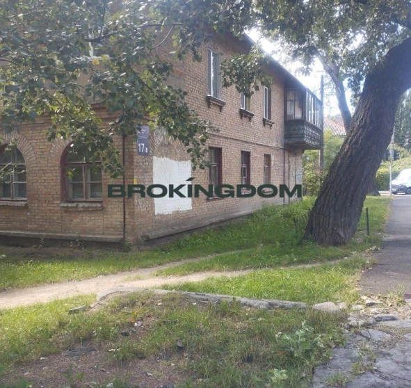 Fotografie 1. Patru Camere apartament, de vânzare. Kyiv Шевченківський