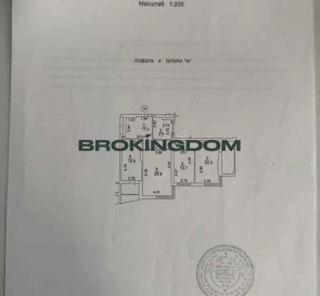 Photo 2. Three-Room flat, for sale. Kyiv Солом'янський